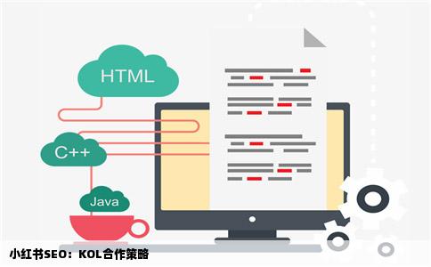 小红书SEO：KOL合作策略